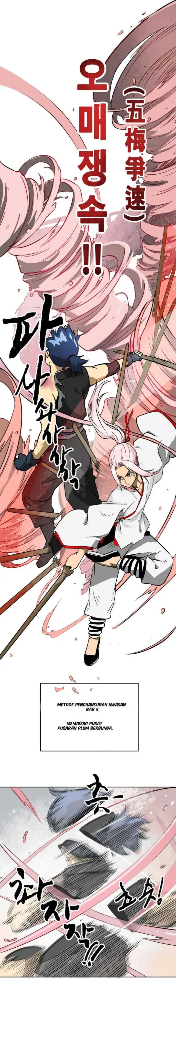 image-komik-infinite-level-up-in-murim-chapter-19-18/38