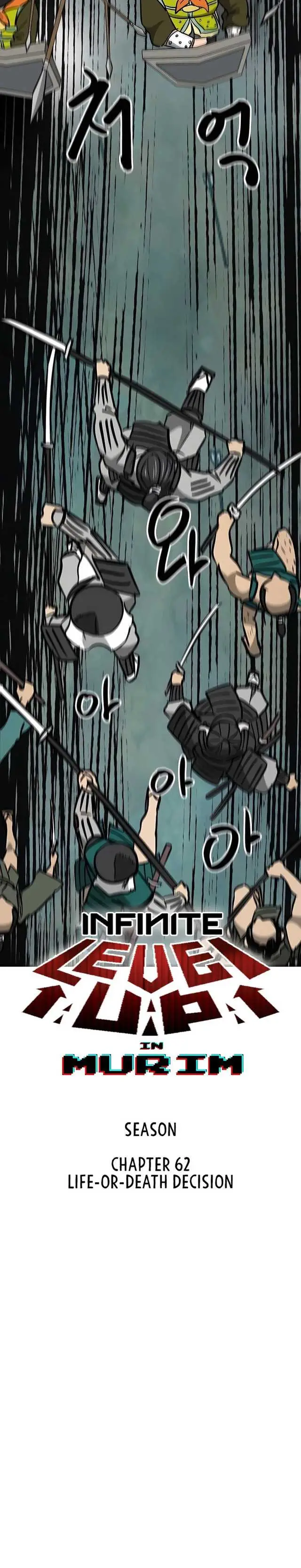 image-komik-infinite-level-up-in-murim-chapter-191-4/33