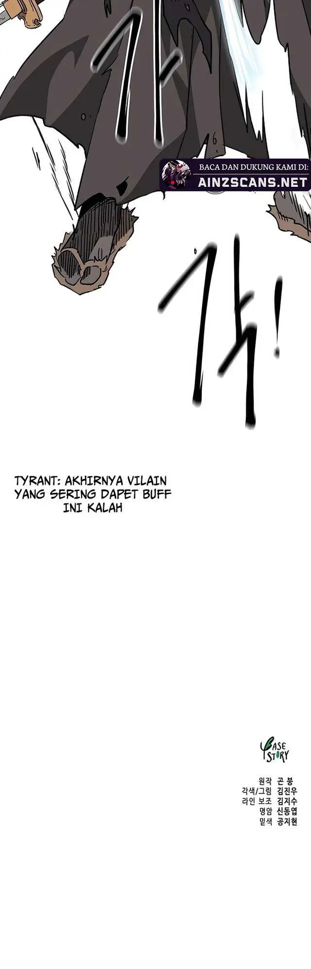 image-komik-infinite-level-up-in-murim-chapter-191-30/33
