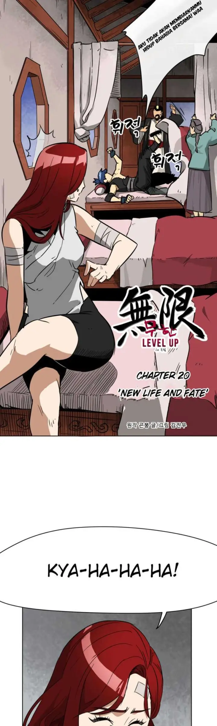 image-komik-infinite-level-up-in-murim-chapter-20-6/31