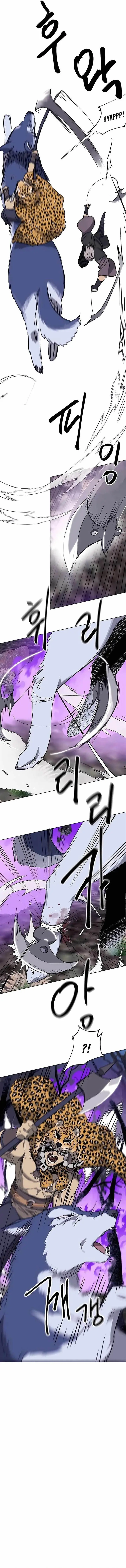 image-komik-infinite-level-up-in-murim-chapter-202-8/21