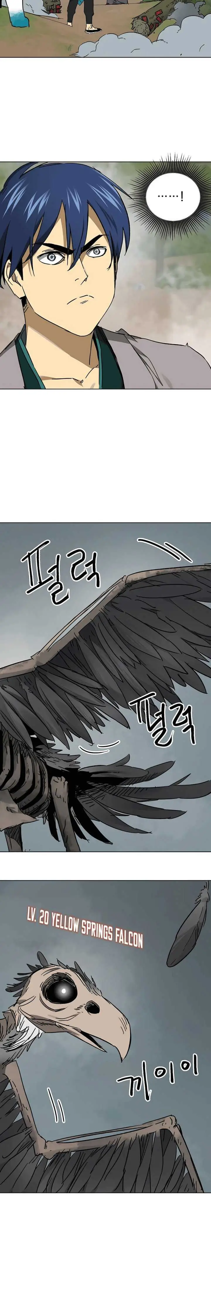 image-komik-infinite-level-up-in-murim-chapter-207-14/45