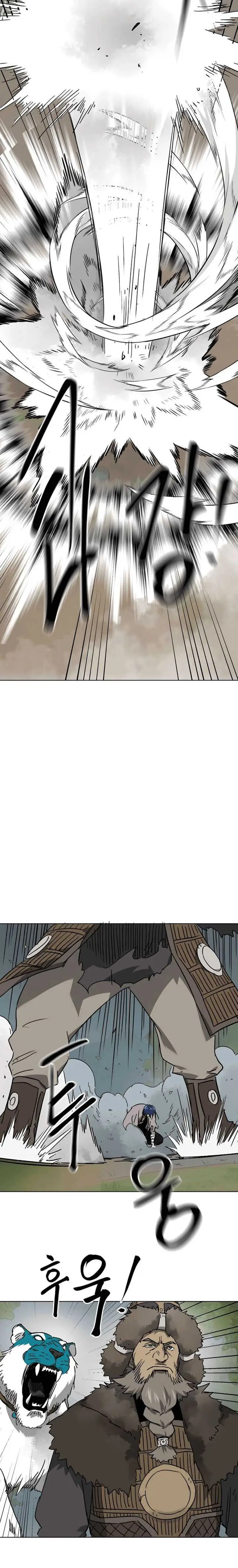 image-komik-infinite-level-up-in-murim-chapter-207-28/45