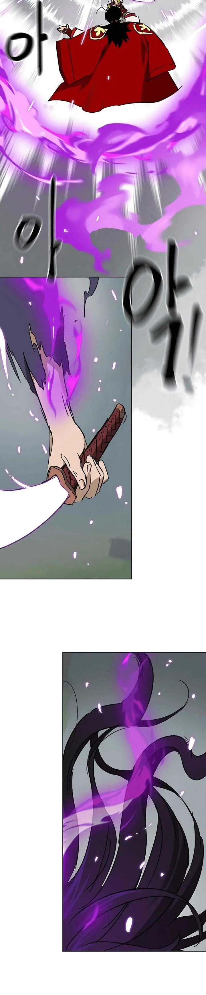 image-komik-infinite-level-up-in-murim-chapter-207-42/45