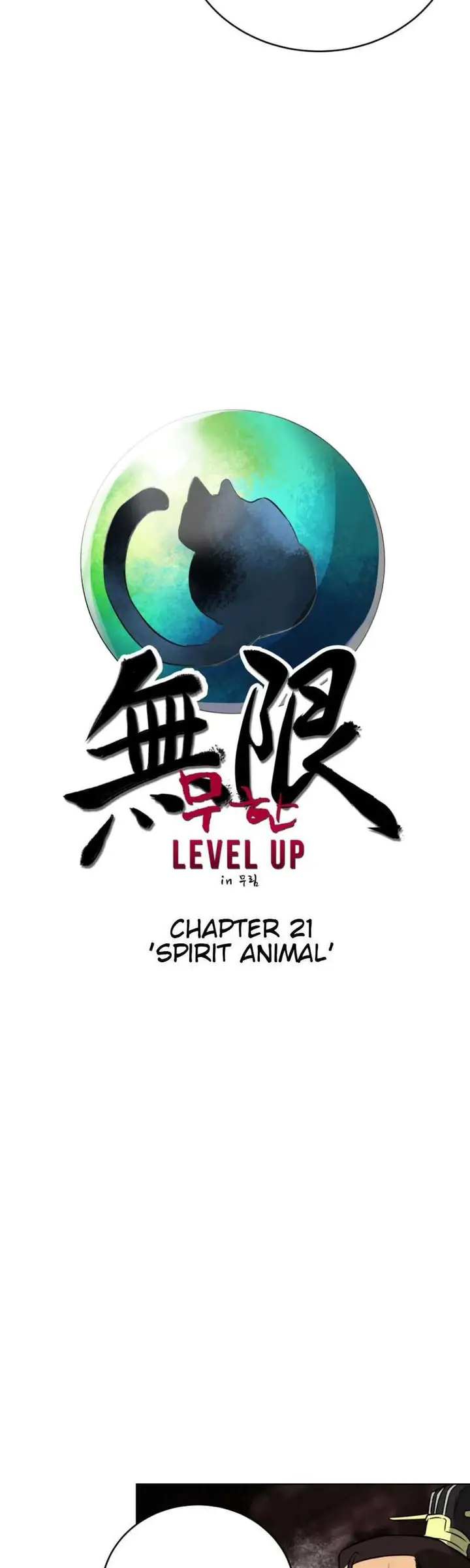 image-komik-infinite-level-up-in-murim-chapter-21-7/39