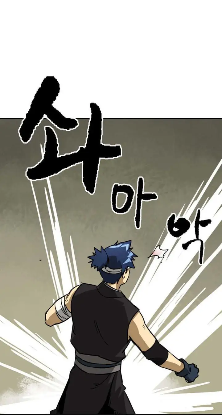image-komik-infinite-level-up-in-murim-chapter-21-29/39