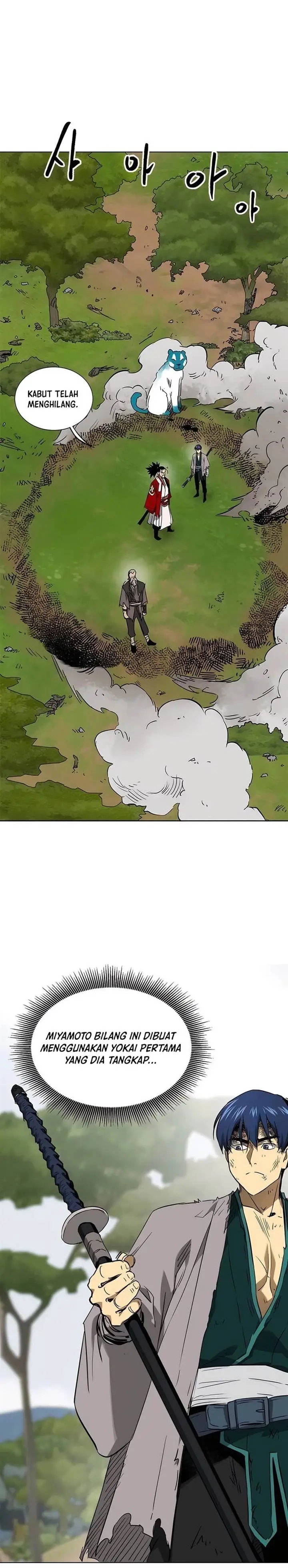 image-komik-infinite-level-up-in-murim-chapter-212-21/56