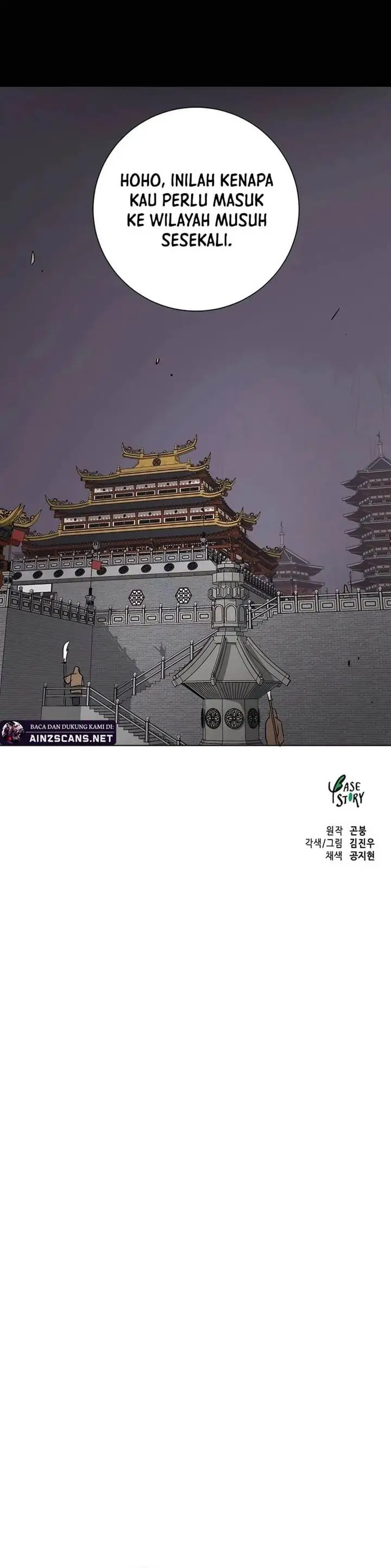 image-komik-infinite-level-up-in-murim-chapter-212-52/56