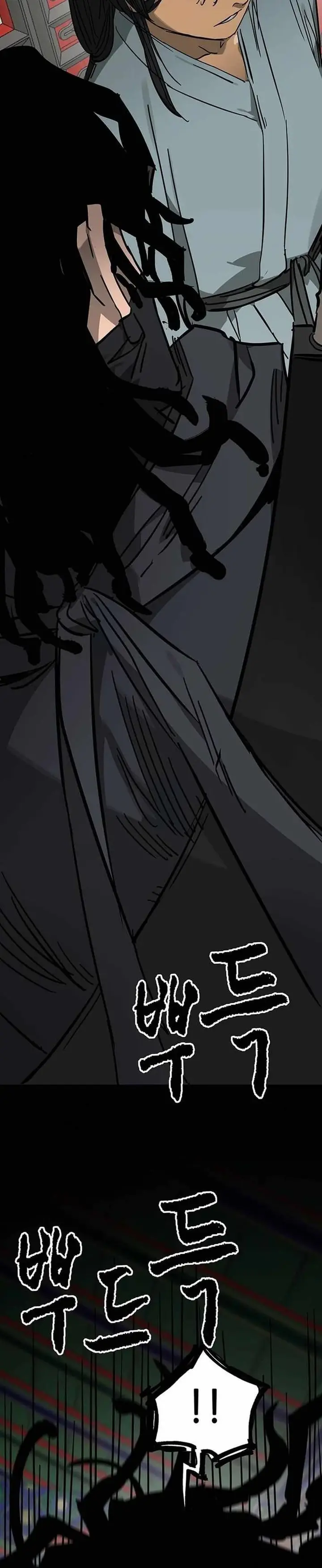 image-komik-infinite-level-up-in-murim-chapter-219-3/33