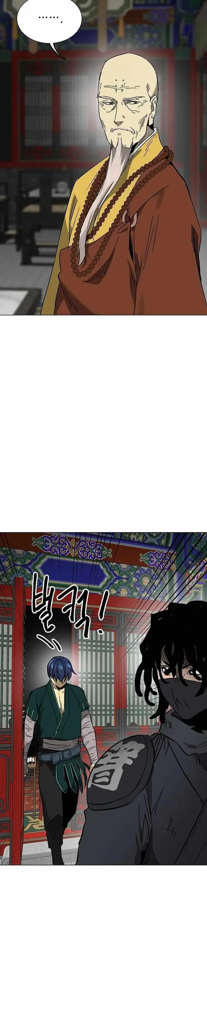 image-komik-infinite-level-up-in-murim-chapter-219-25/33