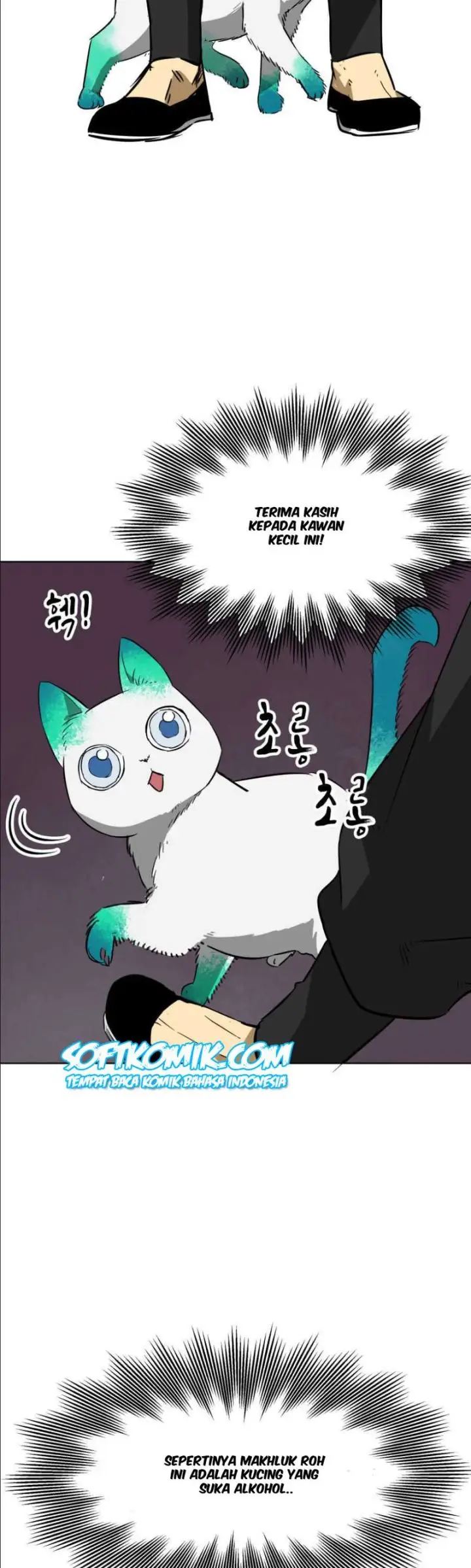image-komik-infinite-level-up-in-murim-chapter-22-9/29