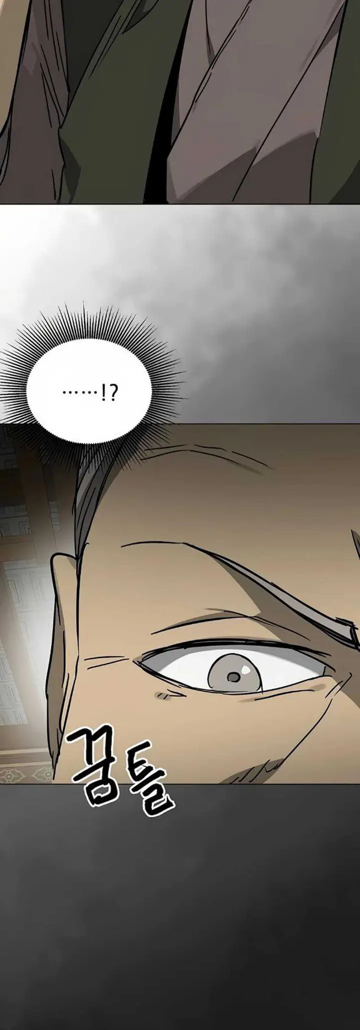 image-komik-infinite-level-up-in-murim-chapter-222-27/35