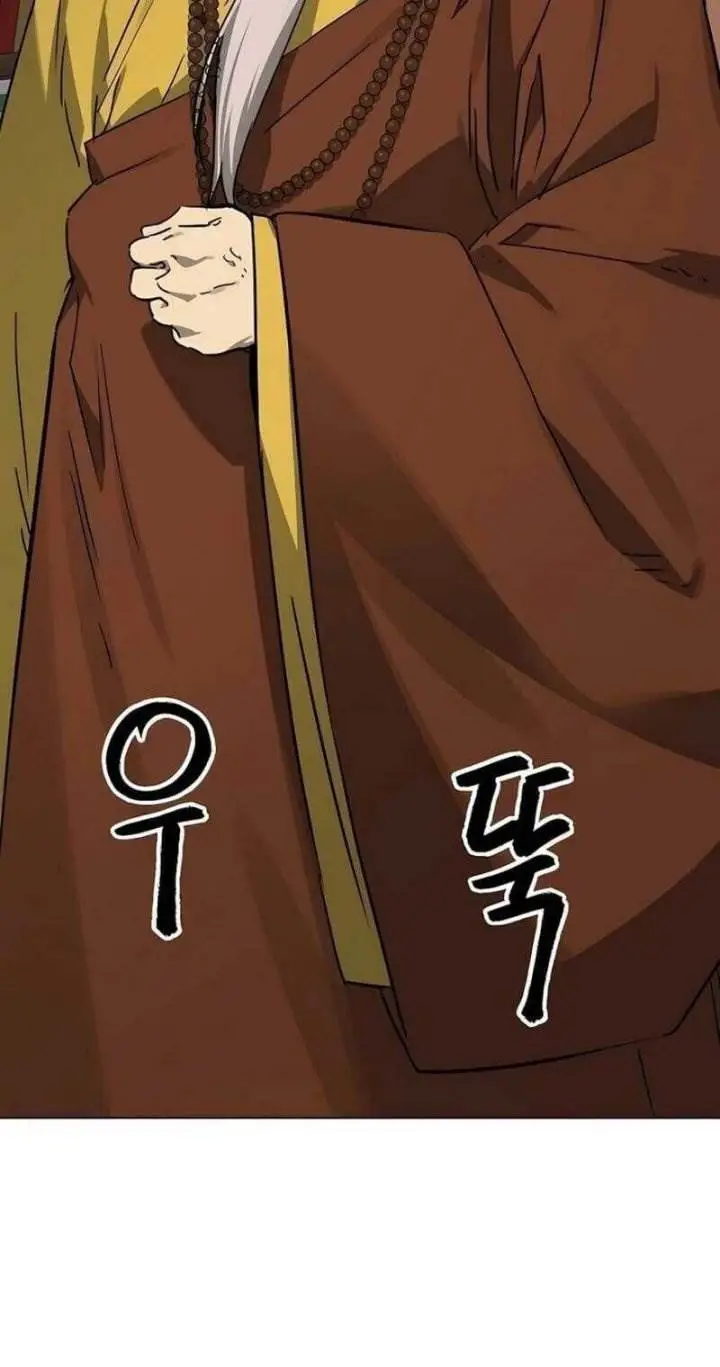 image-komik-infinite-level-up-in-murim-chapter-223-8/29