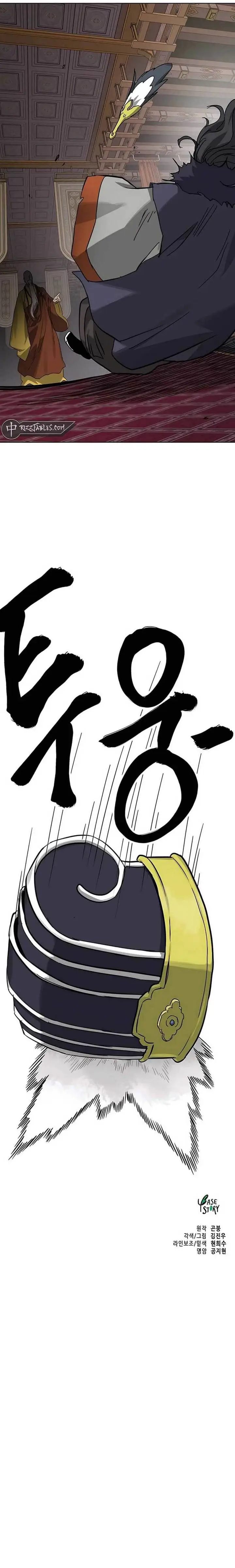 image-komik-infinite-level-up-in-murim-chapter-229-27/29