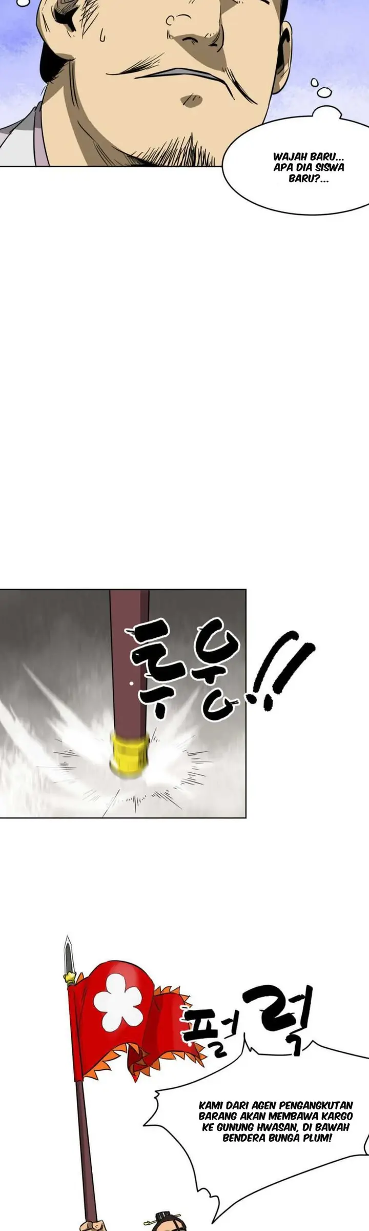 image-komik-infinite-level-up-in-murim-chapter-23-14/30