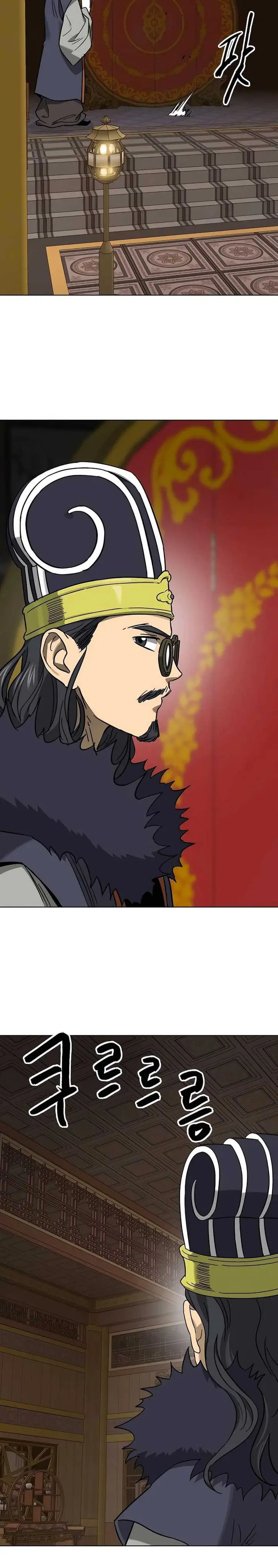 image-komik-infinite-level-up-in-murim-chapter-231-18/31