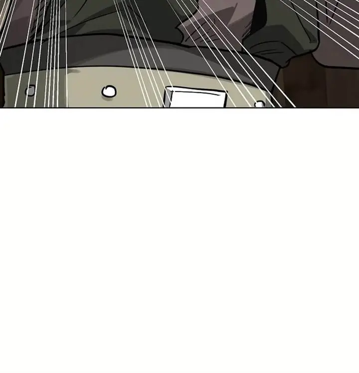image-komik-infinite-level-up-in-murim-chapter-233-25/28
