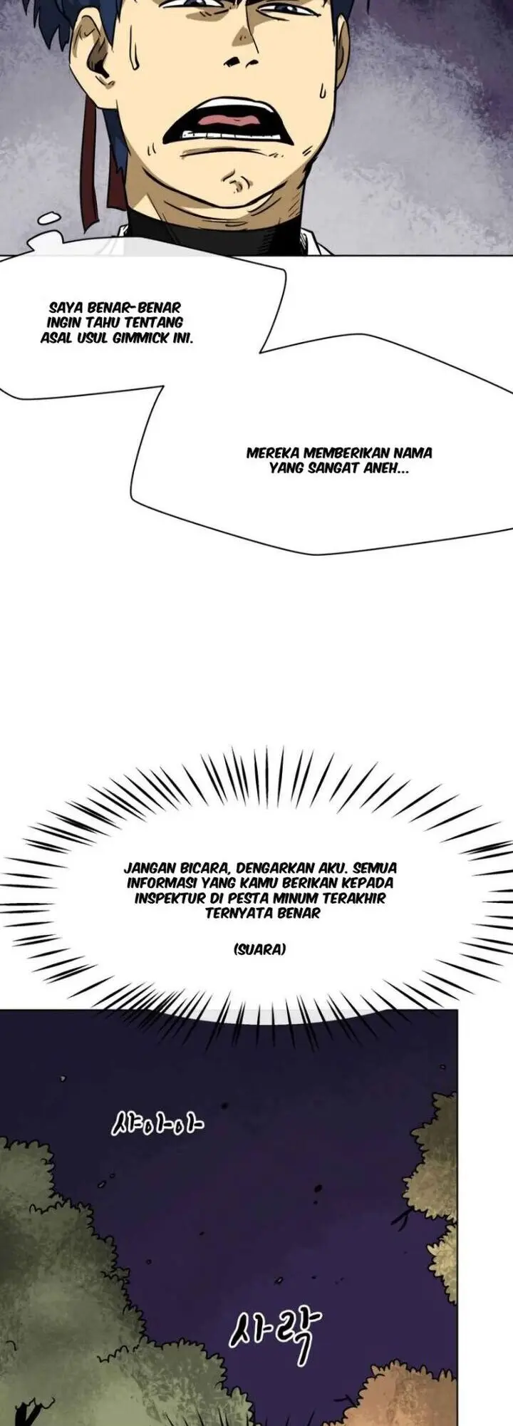 image-komik-infinite-level-up-in-murim-chapter-24-45/50