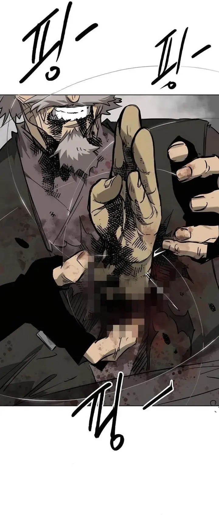 image-komik-infinite-level-up-in-murim-chapter-243-5/45