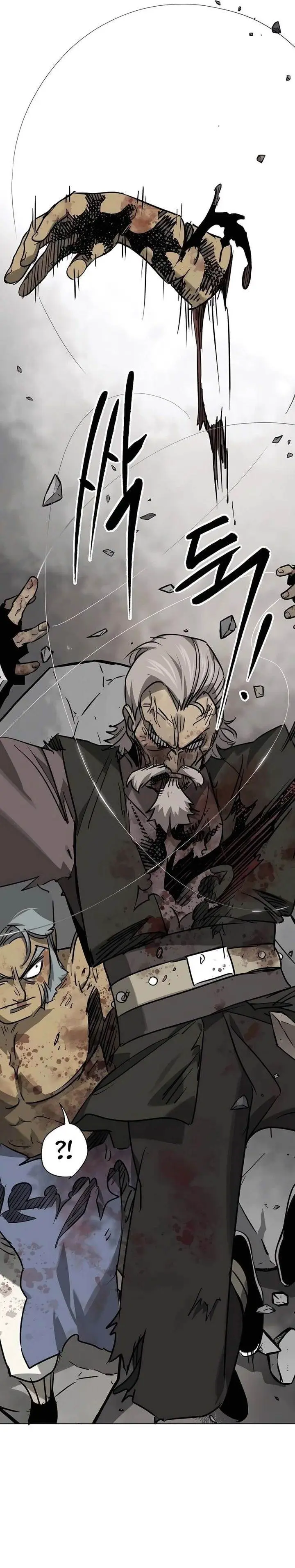 image-komik-infinite-level-up-in-murim-chapter-243-6/45