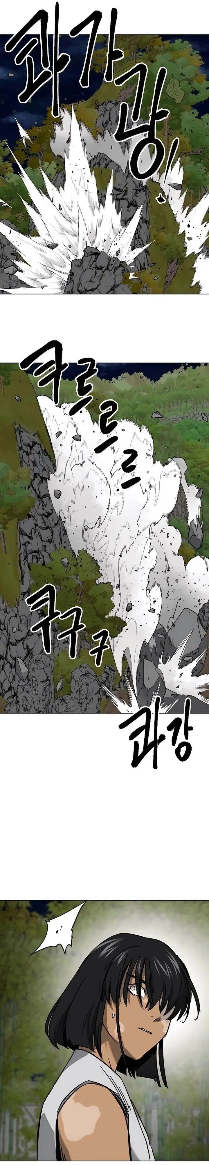 image-komik-infinite-level-up-in-murim-chapter-243-23/45