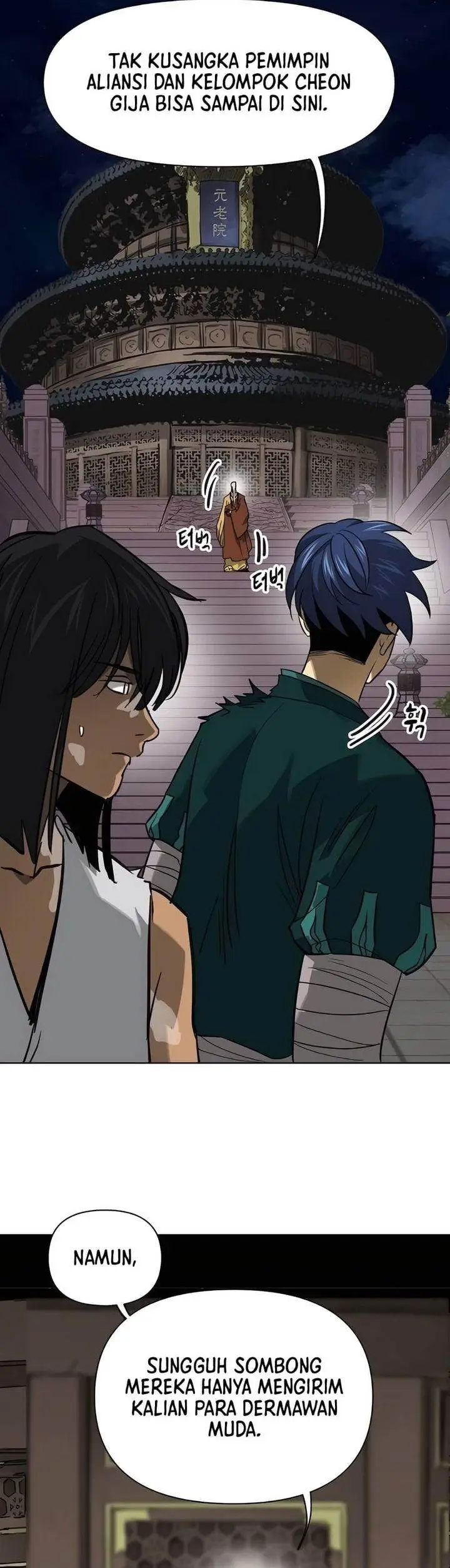 image-komik-infinite-level-up-in-murim-chapter-243-25/45