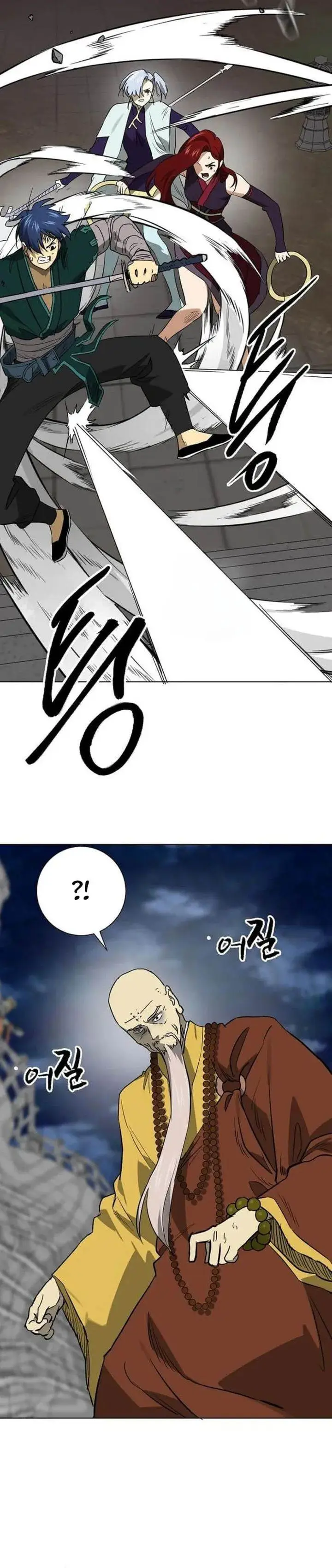 image-komik-infinite-level-up-in-murim-chapter-246-11/61