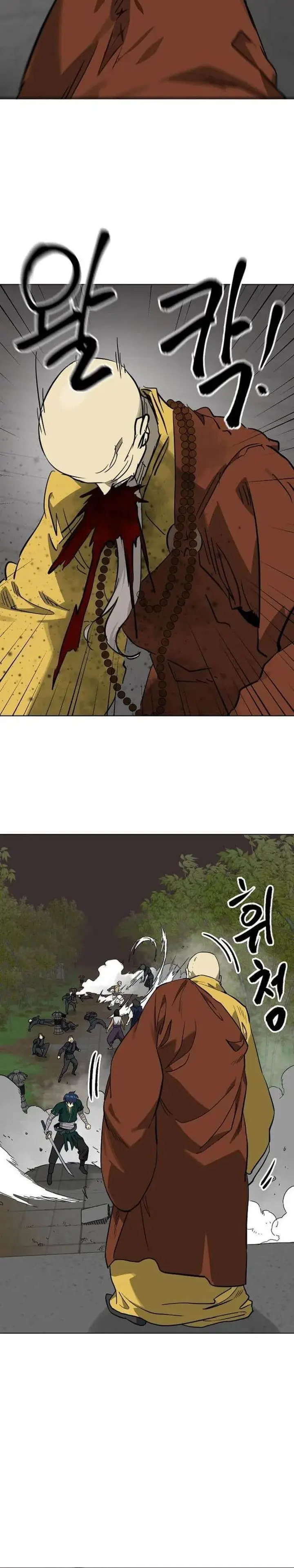 image-komik-infinite-level-up-in-murim-chapter-246-14/61