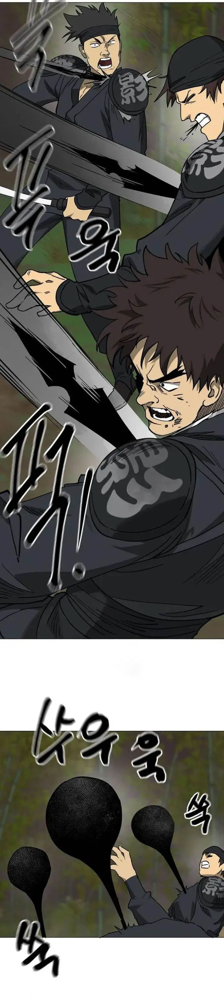 image-komik-infinite-level-up-in-murim-chapter-246-16/61
