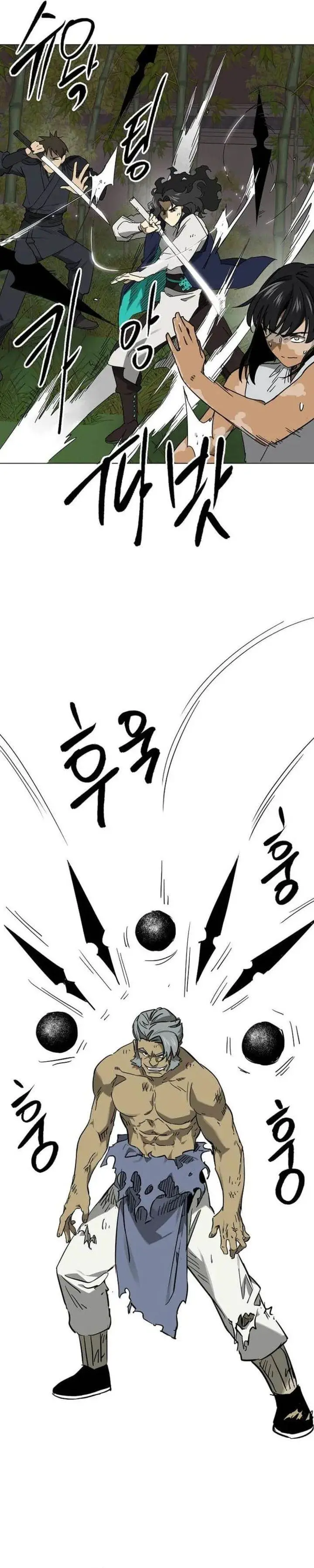 image-komik-infinite-level-up-in-murim-chapter-246-17/61