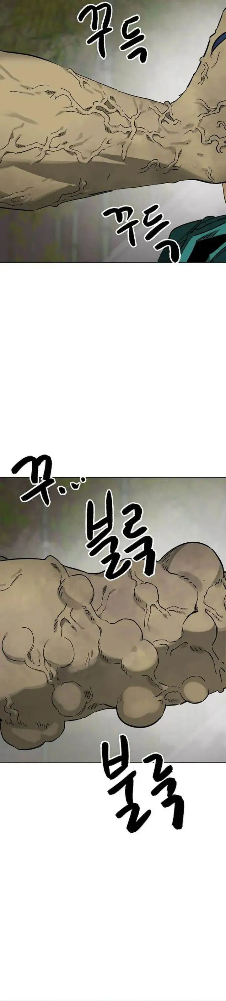 image-komik-infinite-level-up-in-murim-chapter-246-53/61