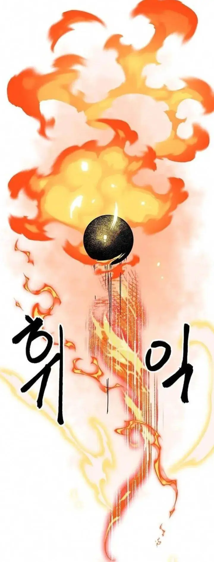 image-komik-infinite-level-up-in-murim-chapter-247-14/63