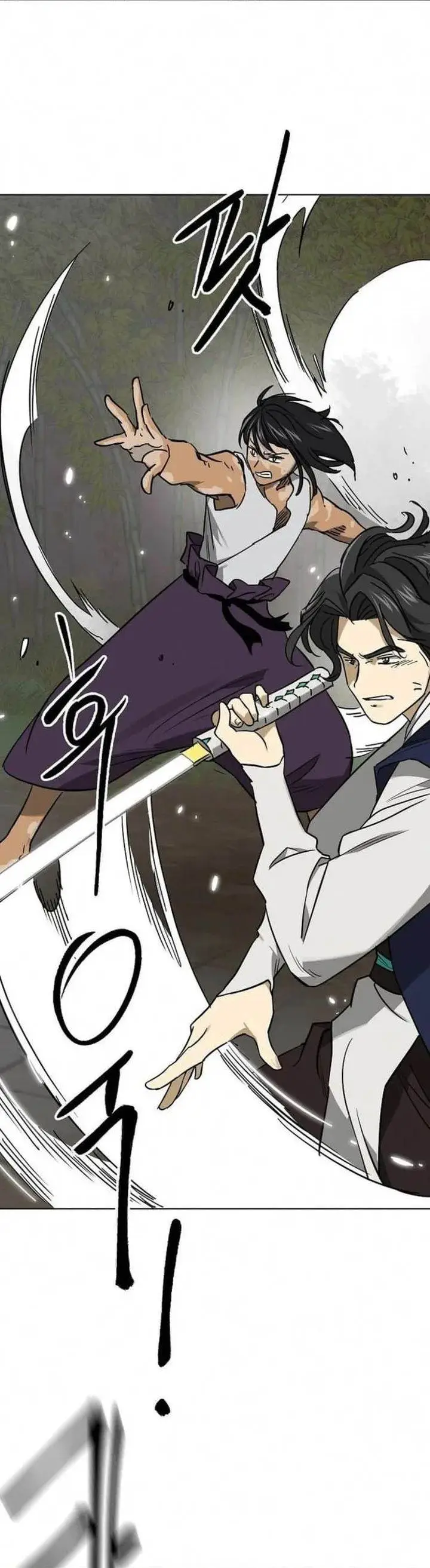 image-komik-infinite-level-up-in-murim-chapter-247-19/63