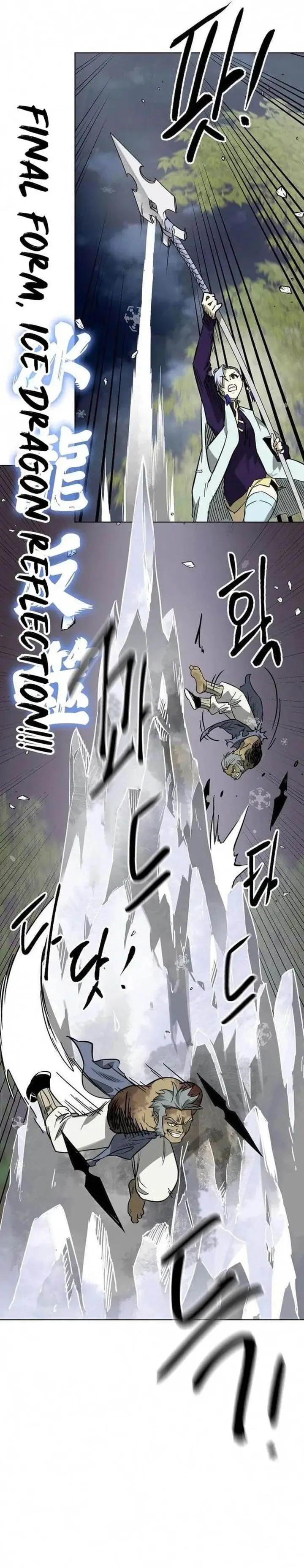 image-komik-infinite-level-up-in-murim-chapter-247-29/63