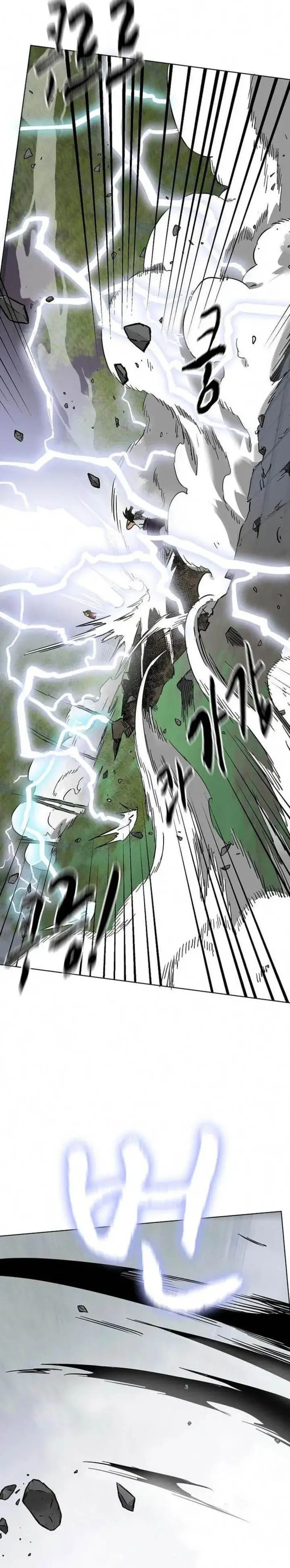 image-komik-infinite-level-up-in-murim-chapter-247-50/63