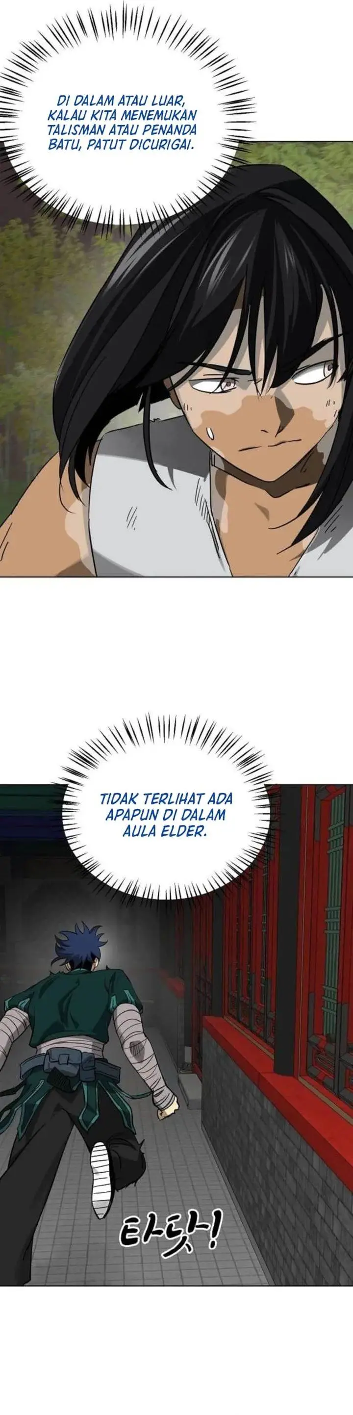 image-komik-infinite-level-up-in-murim-chapter-248-2/50