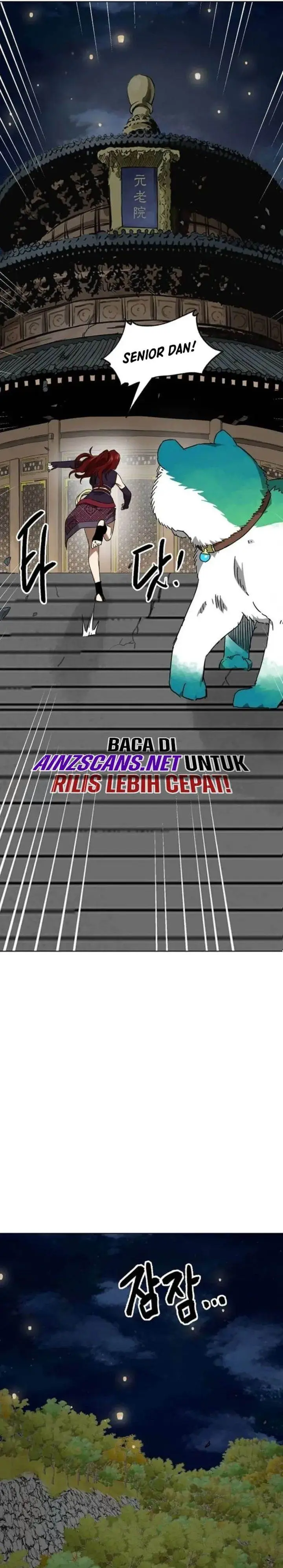 image-komik-infinite-level-up-in-murim-chapter-248-40/50