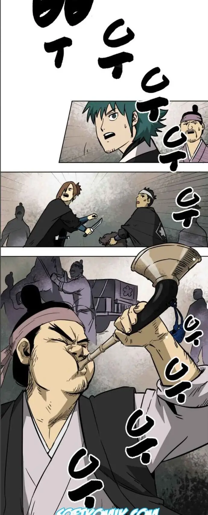 image-komik-infinite-level-up-in-murim-chapter-25-33/40