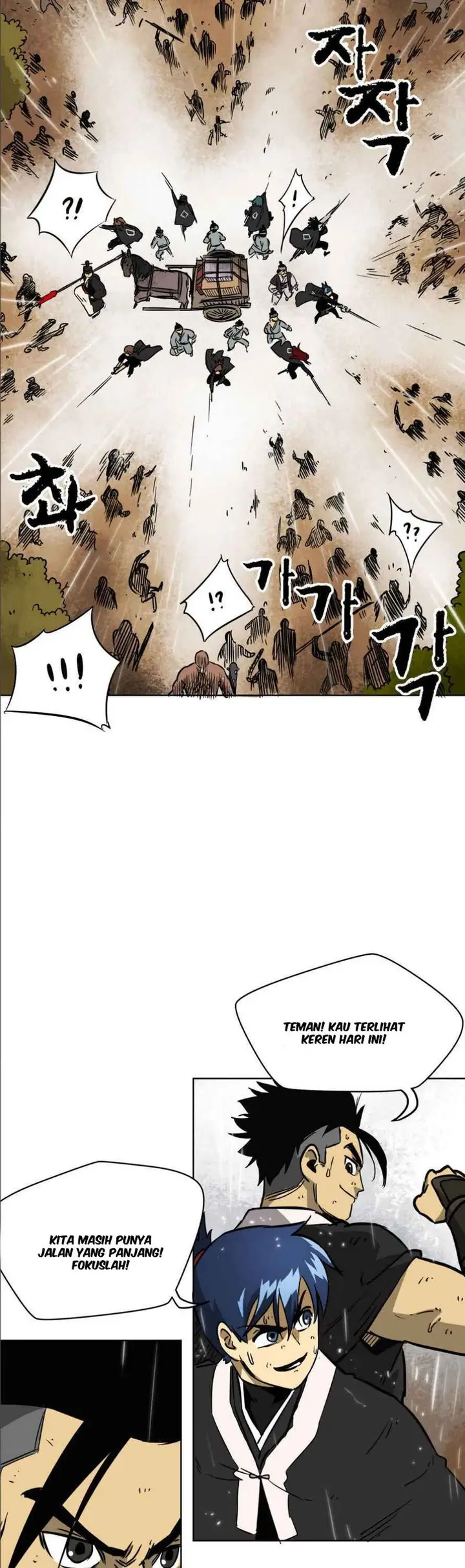 image-komik-infinite-level-up-in-murim-chapter-26-23/35