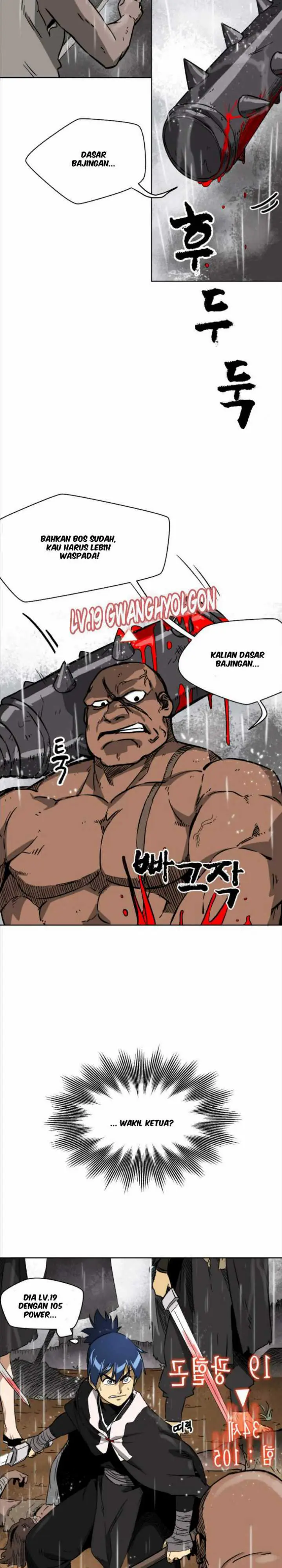 image-komik-infinite-level-up-in-murim-chapter-27-2/23