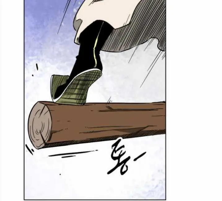 image-komik-infinite-level-up-in-murim-chapter-29-7/26