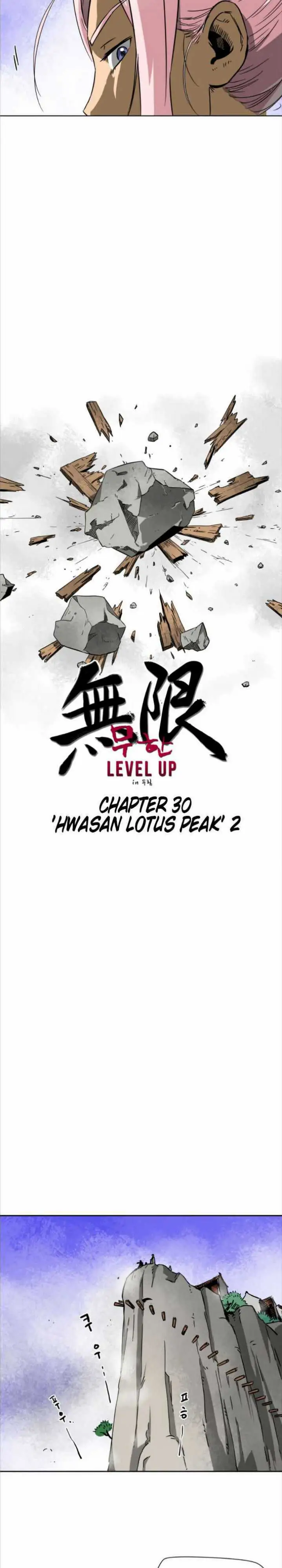 image-komik-infinite-level-up-in-murim-chapter-30-1/26