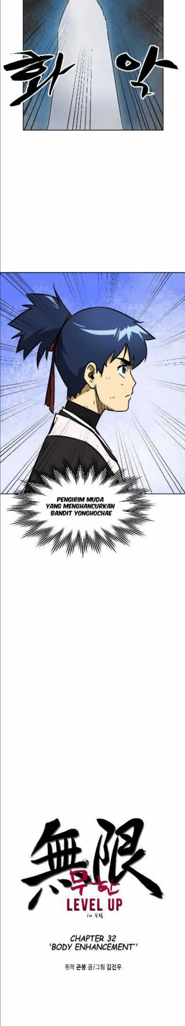 image-komik-infinite-level-up-in-murim-chapter-32-2/30