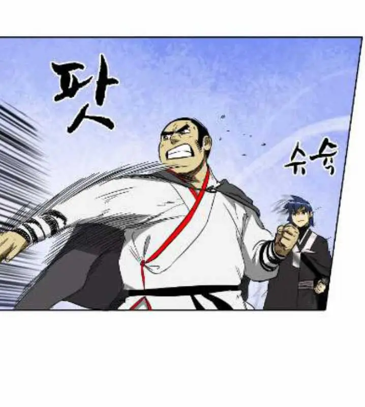 image-komik-infinite-level-up-in-murim-chapter-32-23/30