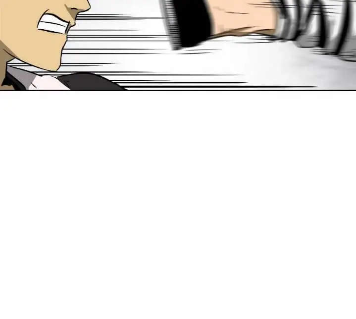 image-komik-infinite-level-up-in-murim-chapter-33-7/23