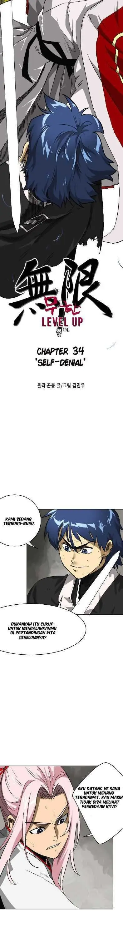 image-komik-infinite-level-up-in-murim-chapter-34-1/21