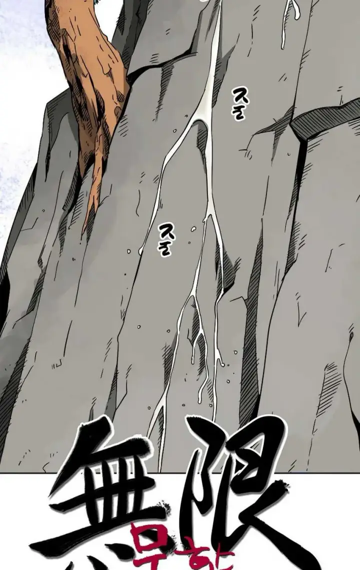 image-komik-infinite-level-up-in-murim-chapter-35-9/30