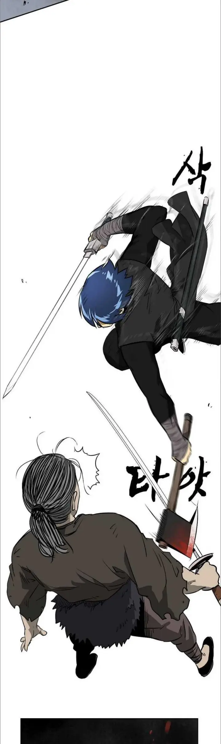 image-komik-infinite-level-up-in-murim-chapter-38-38/42