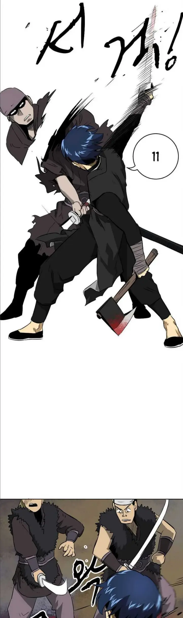 image-komik-infinite-level-up-in-murim-chapter-39-26/43