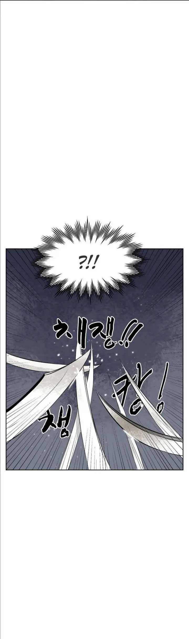image-komik-infinite-level-up-in-murim-chapter-39-30/43